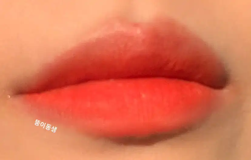 언니의파우치 리뷰 이미지 6 - [알유 16 후르츄 에디션 [오렌지자몽]]