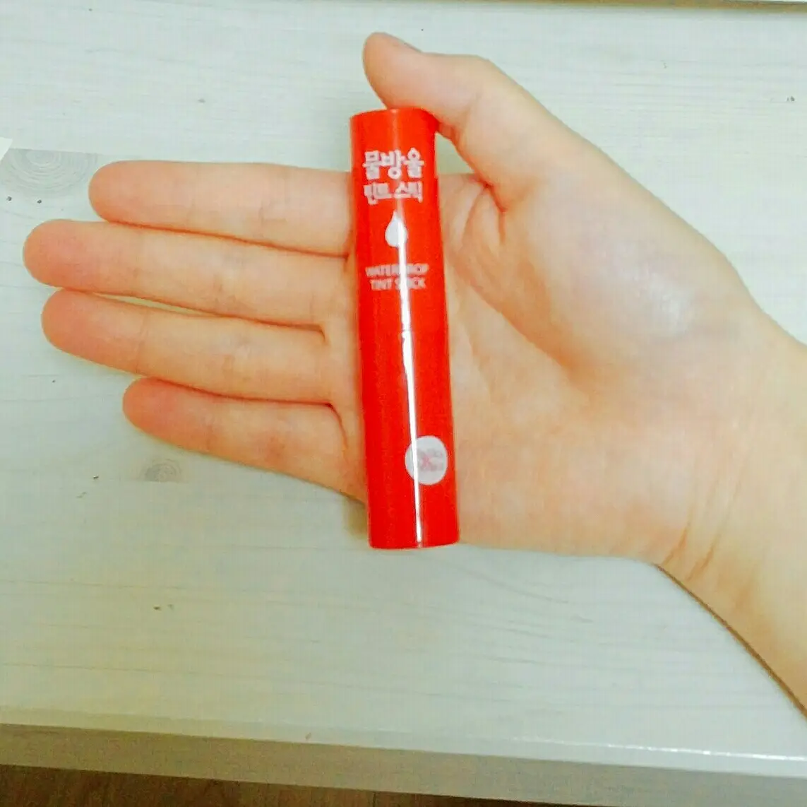 선택된 언니의파우치 리뷰 이미지 - [물방울 틴트 스틱 02 물방울 석류]