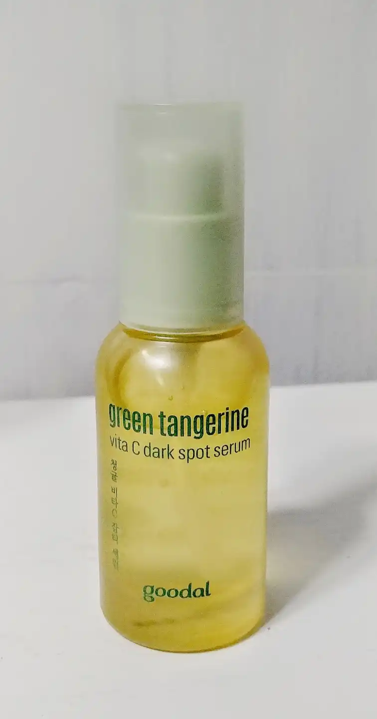 청귤 비타C 잡티 세럼 플러스