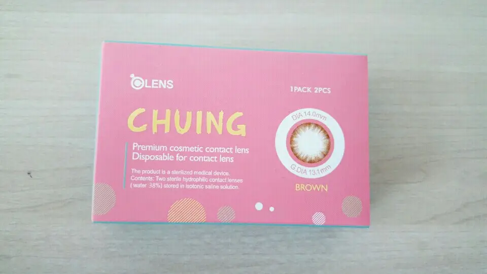 선택된 언니의파우치 리뷰 이미지 - [츄잉 [브라운]]