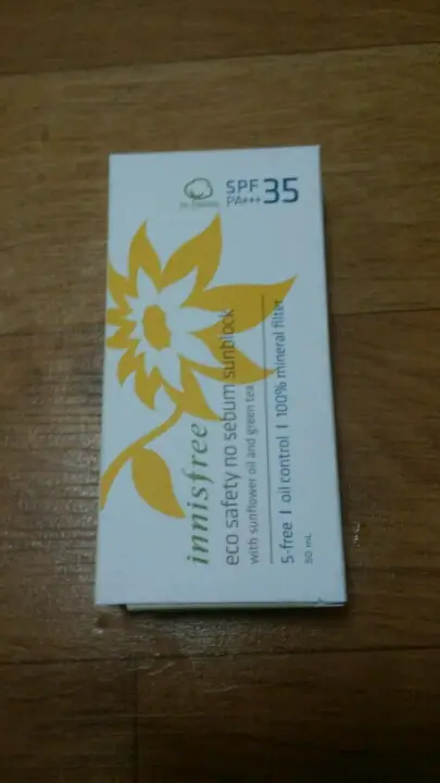 선택된 언니의파우치 리뷰 이미지 - [에코 세이프티 노세범 선블록]