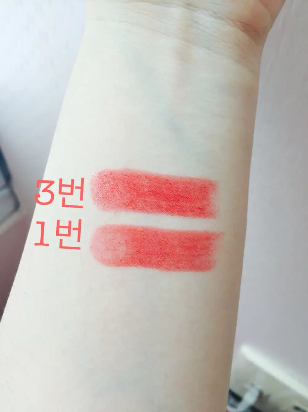 언니의파우치 리뷰 이미지 5 - [젤리바 (12 키스 오브 파이어)]