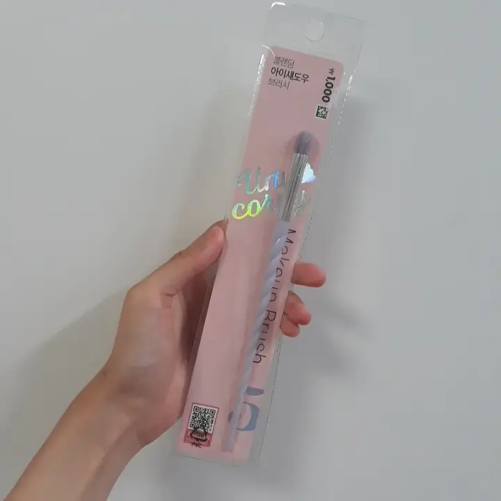 선택된 언니의파우치 리뷰 이미지 - [유니콘 블렌딩총알브러시]