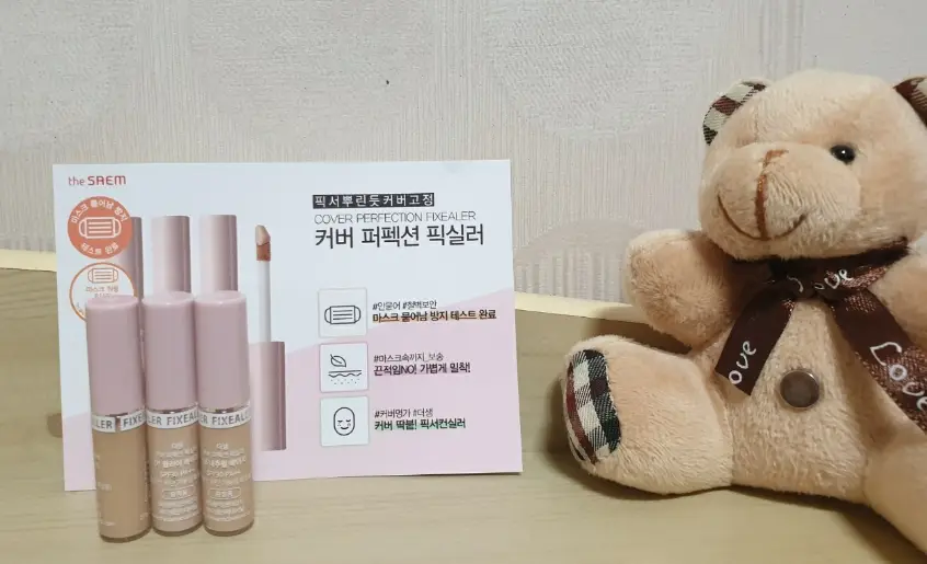 선택된 언니의파우치 리뷰 이미지 - [커버 퍼펙션 픽실러 [01 클리어 베이지]]