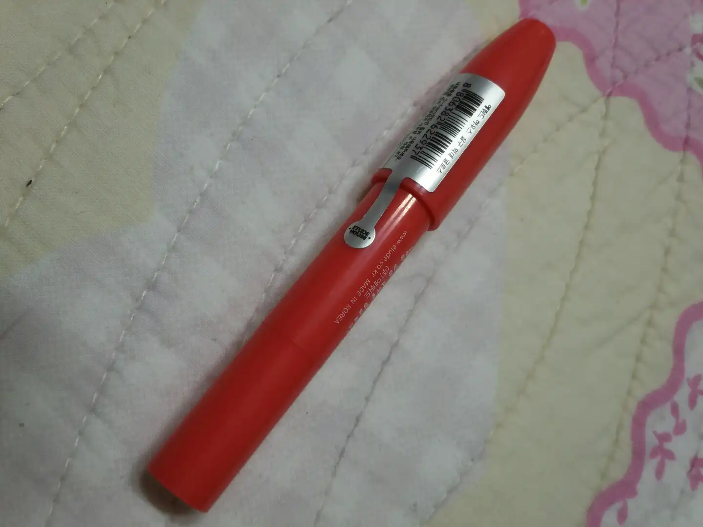 살구막대 글로스 (4호 새콤 살구)