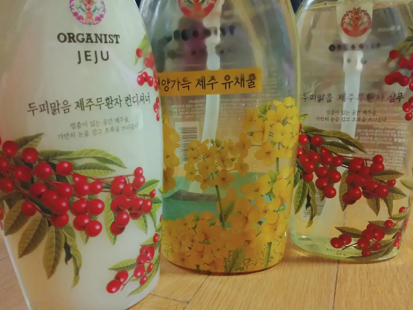 선택된 언니의파우치 리뷰 이미지 - [두피맑음 제주무환자 컨디셔너]