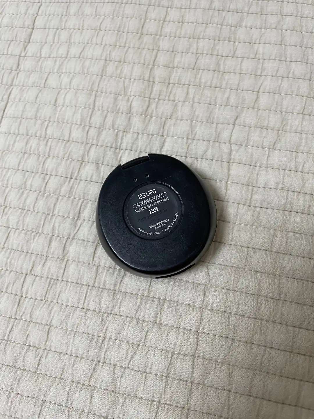 언니의파우치 리뷰 이미지 2 - [블러 파우더 팩트 [13호]]
