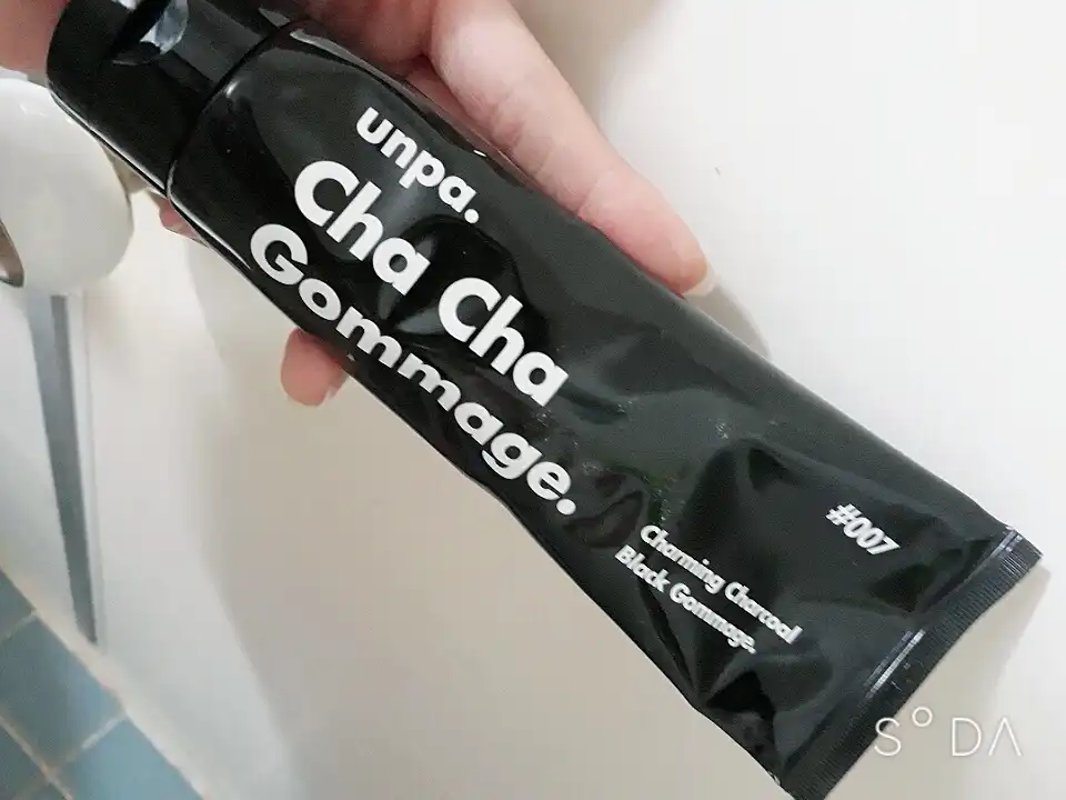 언파 차차 고마쥬