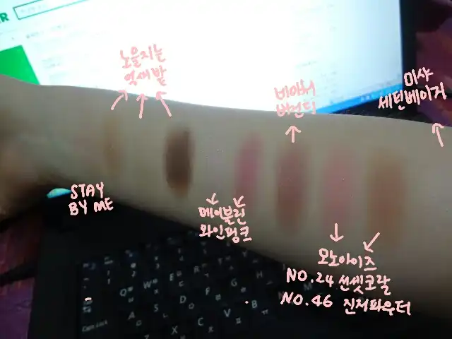 리뷰 이미지