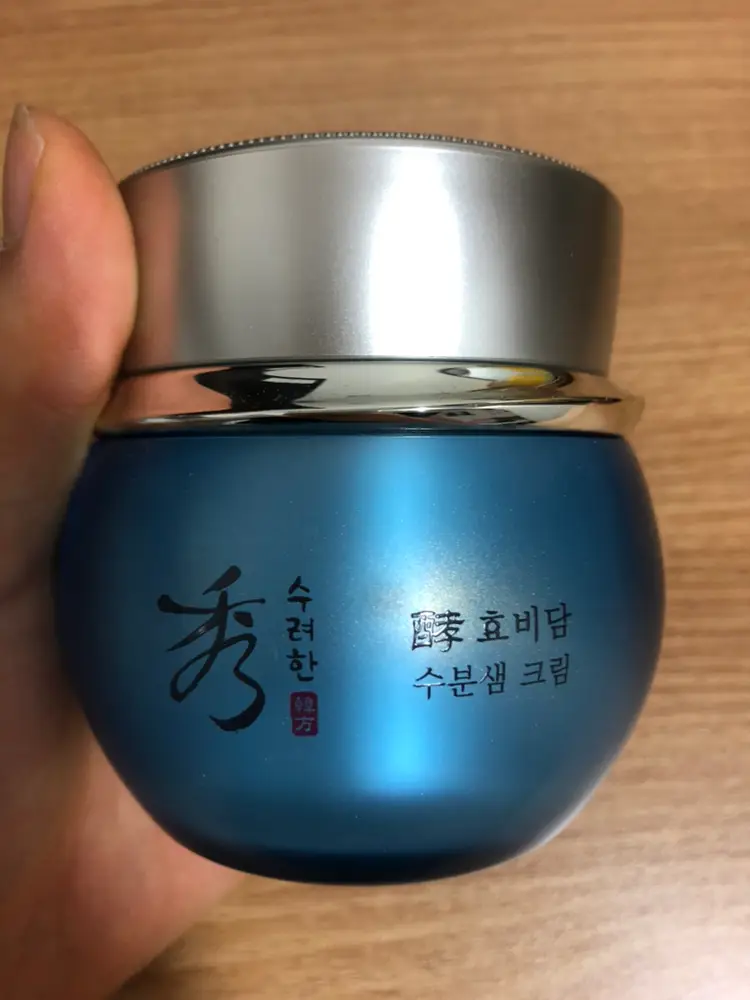 선택된 언니의파우치 리뷰 이미지 - [효비담 수분샘 크림]