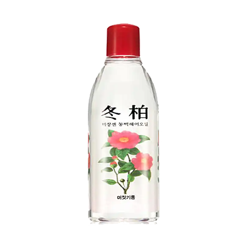 동백 헤어 오일