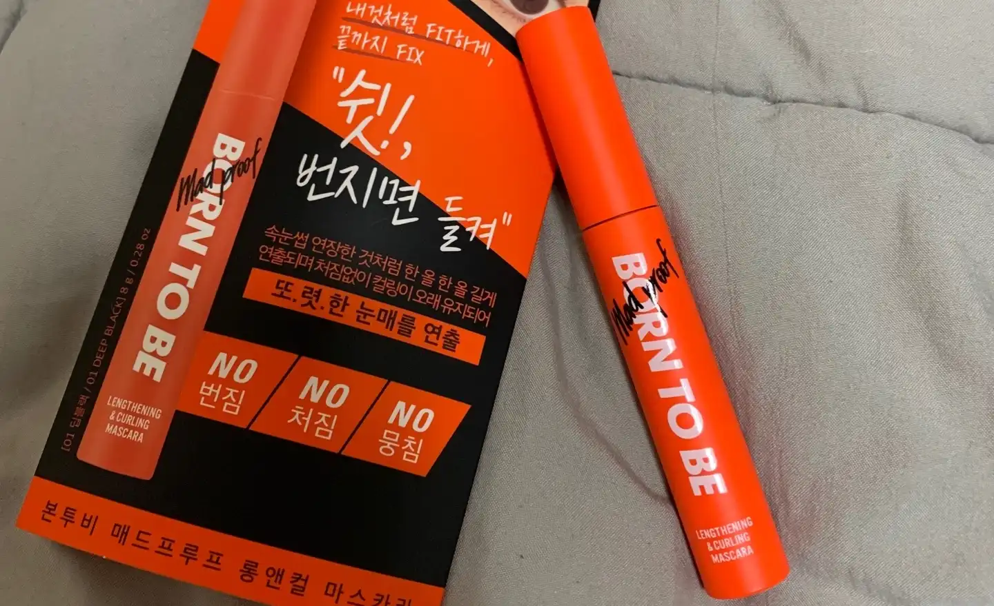 본투비 매드프루프 롱앤컬 마스카라 레벨2 [01 딥블랙]