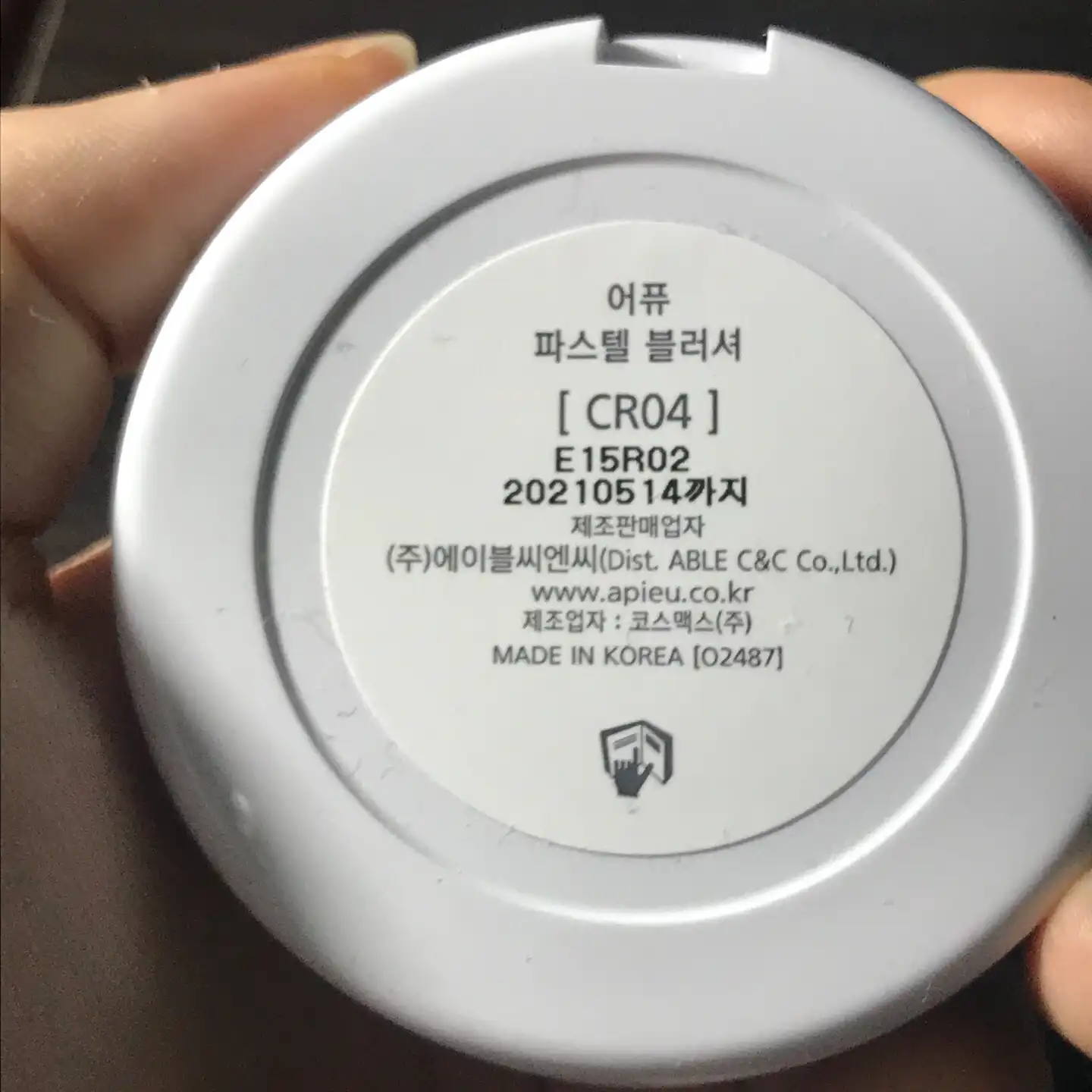 리뷰 이미지