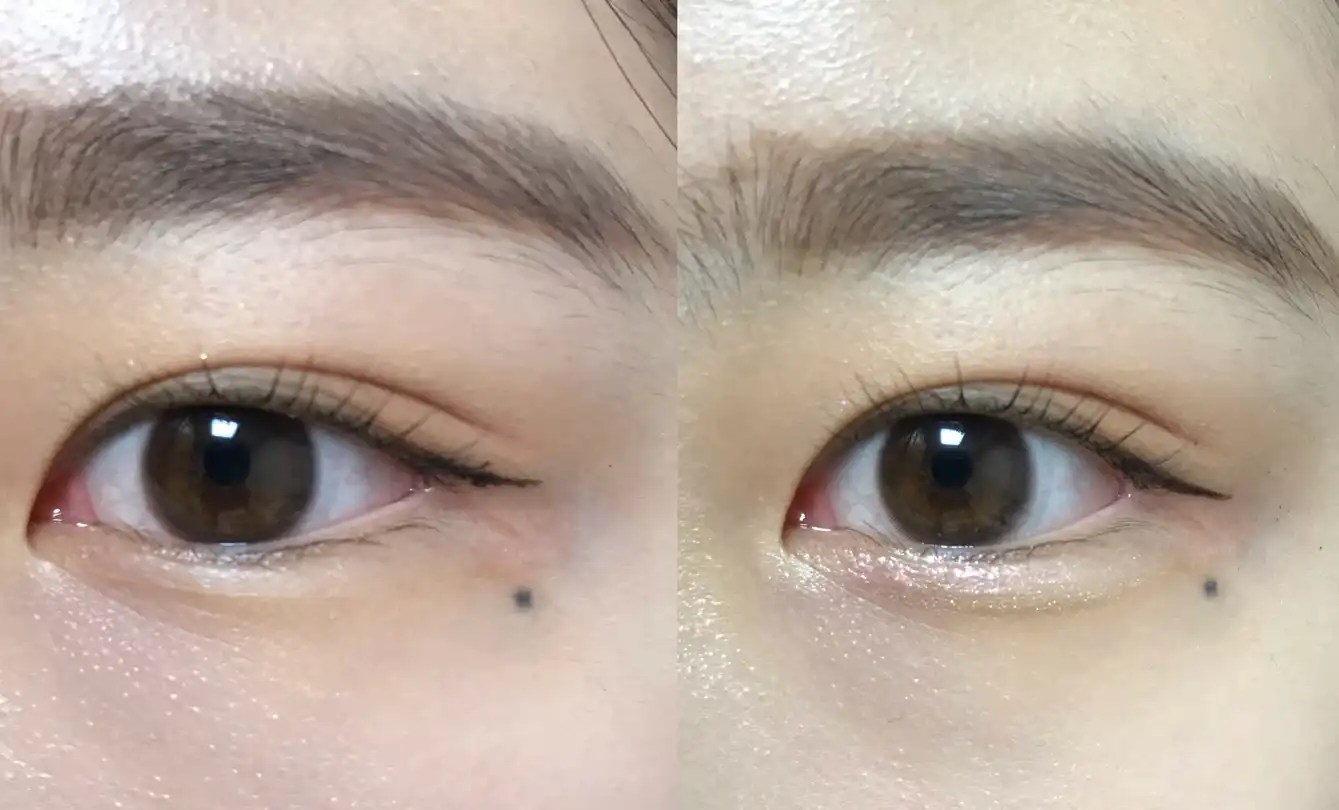 멀티 애교 슬림 라이너