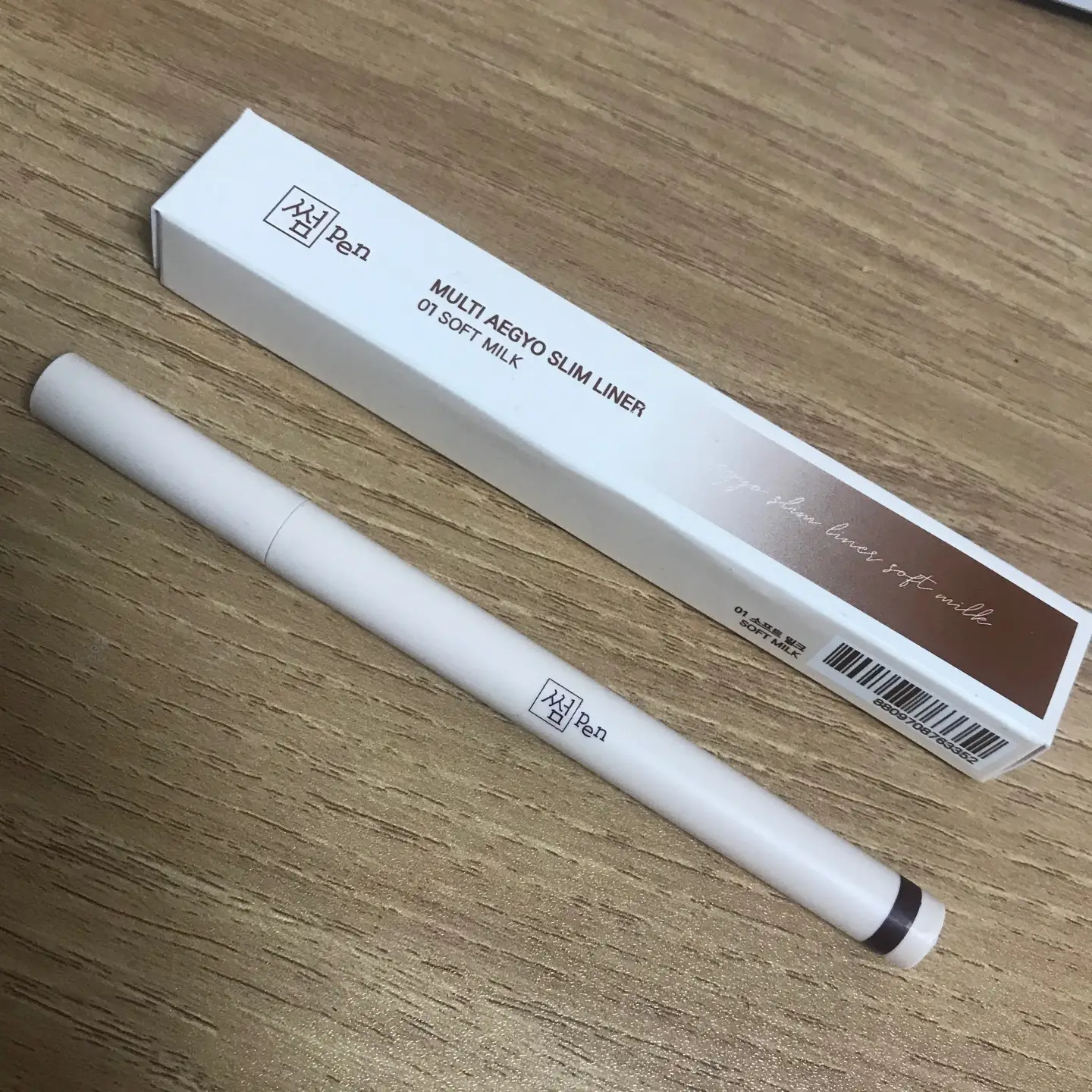 선택된 언니의파우치 리뷰 이미지 - [멀티 애교 슬림 라이너]