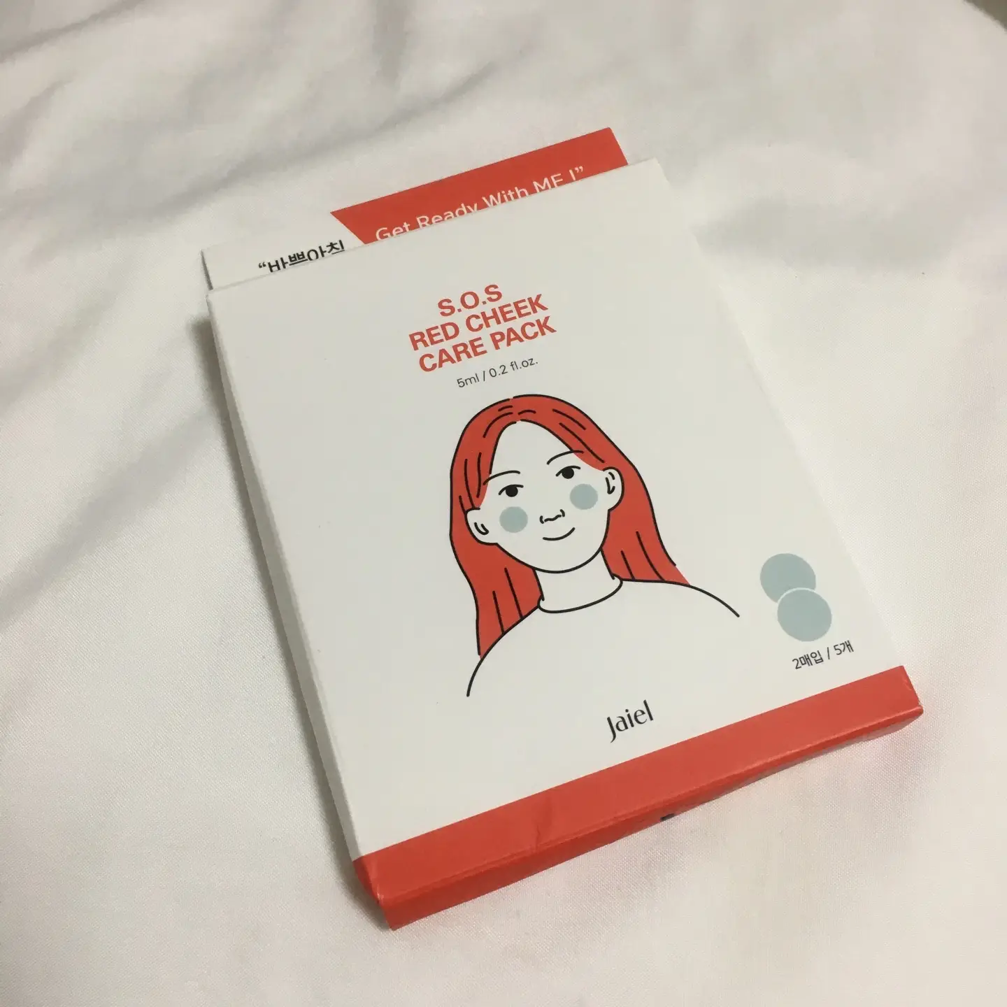 선택된 언니의파우치 리뷰 이미지 - [S.O.S 레드 칙 케어팩]
