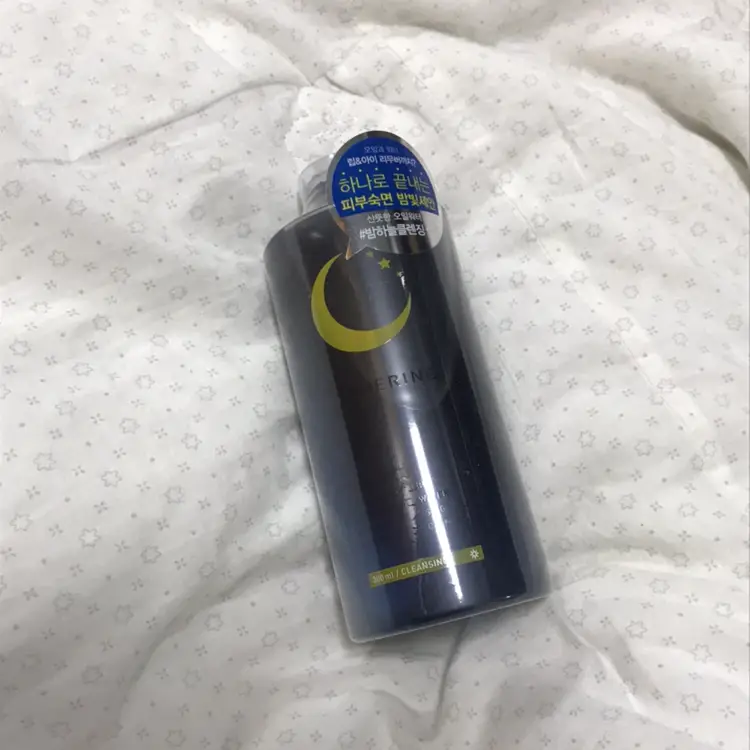 선택된 언니의파우치 리뷰 이미지 - [굿나잇 딥 클렌징 오일워터 [밤하늘 클렌징]]