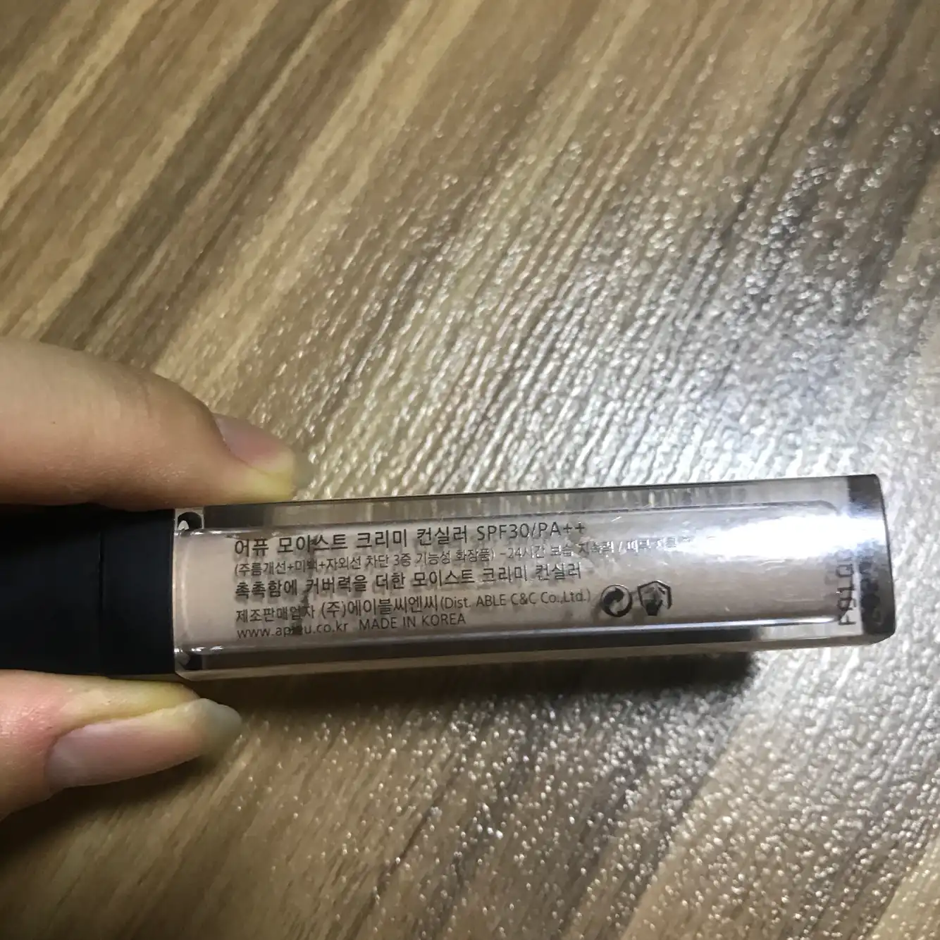 리뷰 이미지
