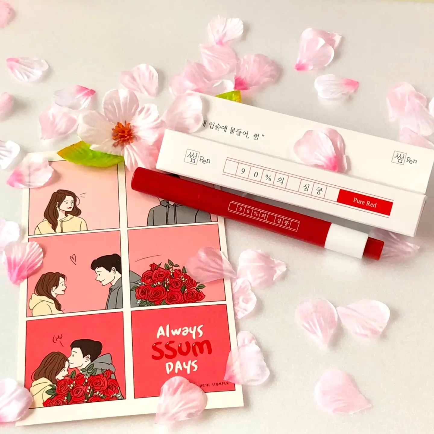 선택된 언니의파우치 리뷰 이미지 - [데이트 롱 래스팅 벨벳 립 [90프로 의 심쿵]]
