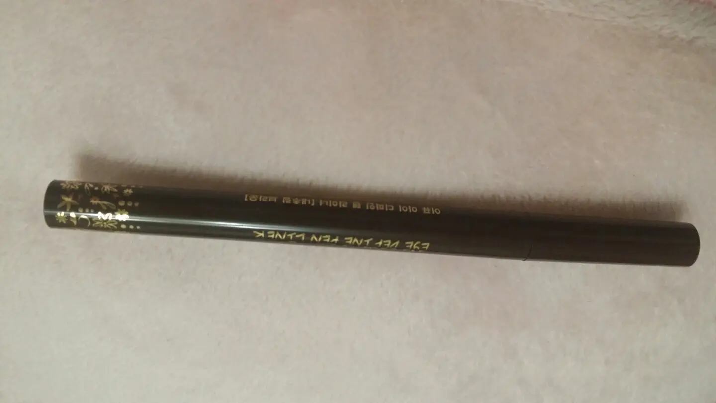 선택된 언니의파우치 리뷰 이미지 - [아이 디파인 펜 라이너 [내추럴 브라운]]