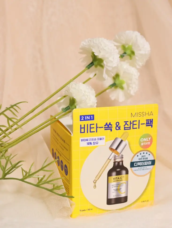 선택된 언니의파우치 리뷰 이미지 - [비타씨플러스 잡티씨 앰플 패드]