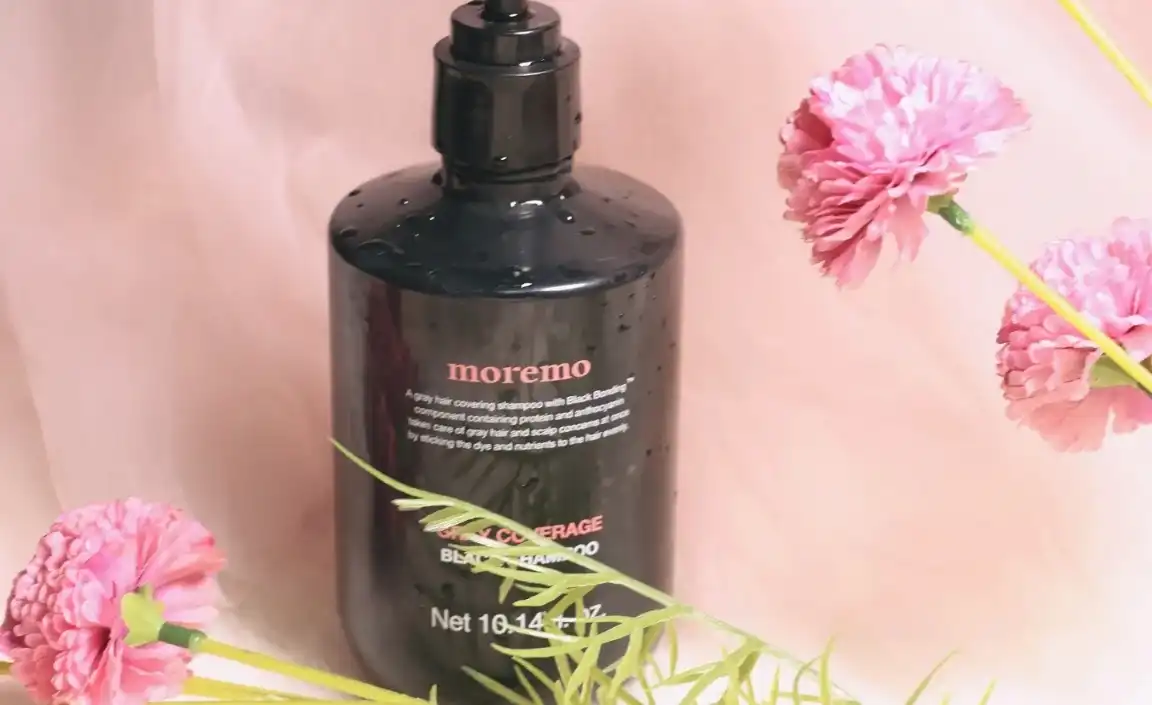 블랙 샴푸 