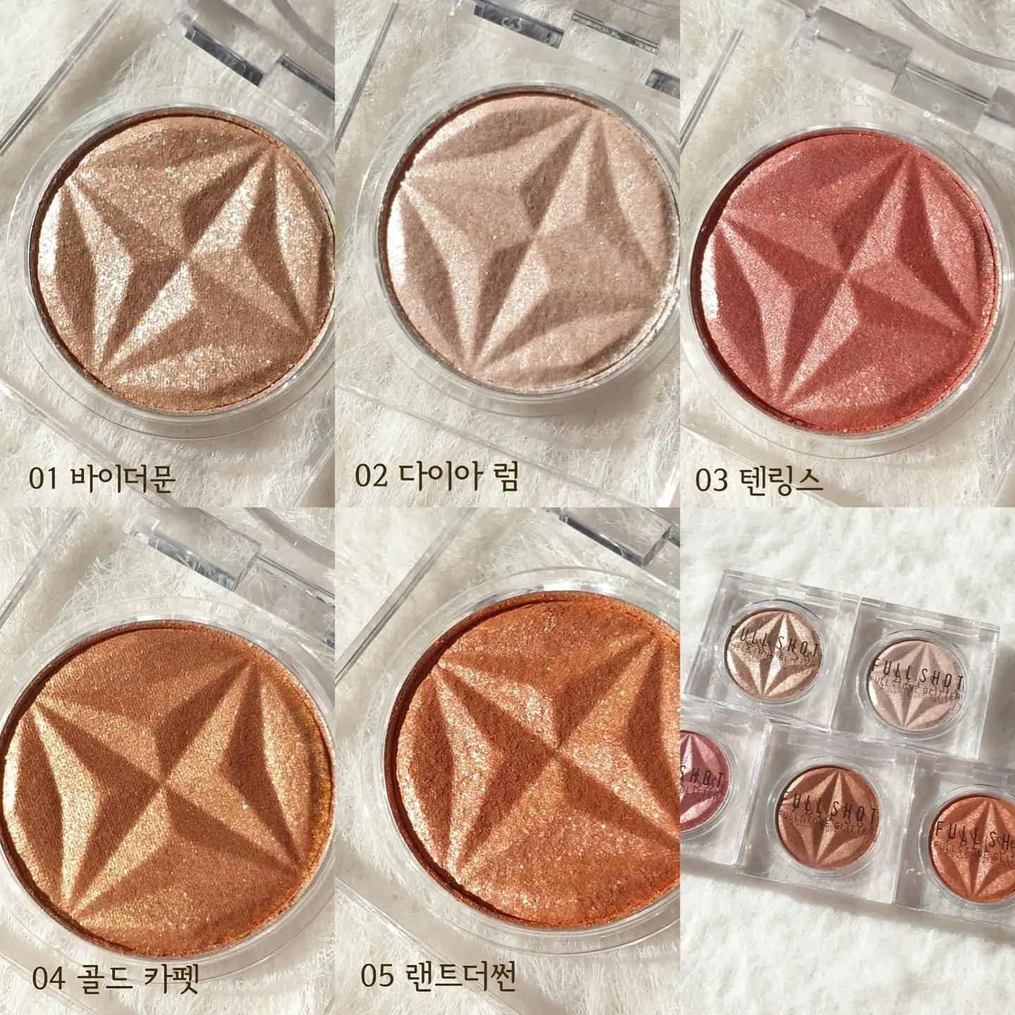 선택된 언니의파우치 리뷰 이미지 - [풀샷 풀스톤 글리터 [05 랜트더썬]]