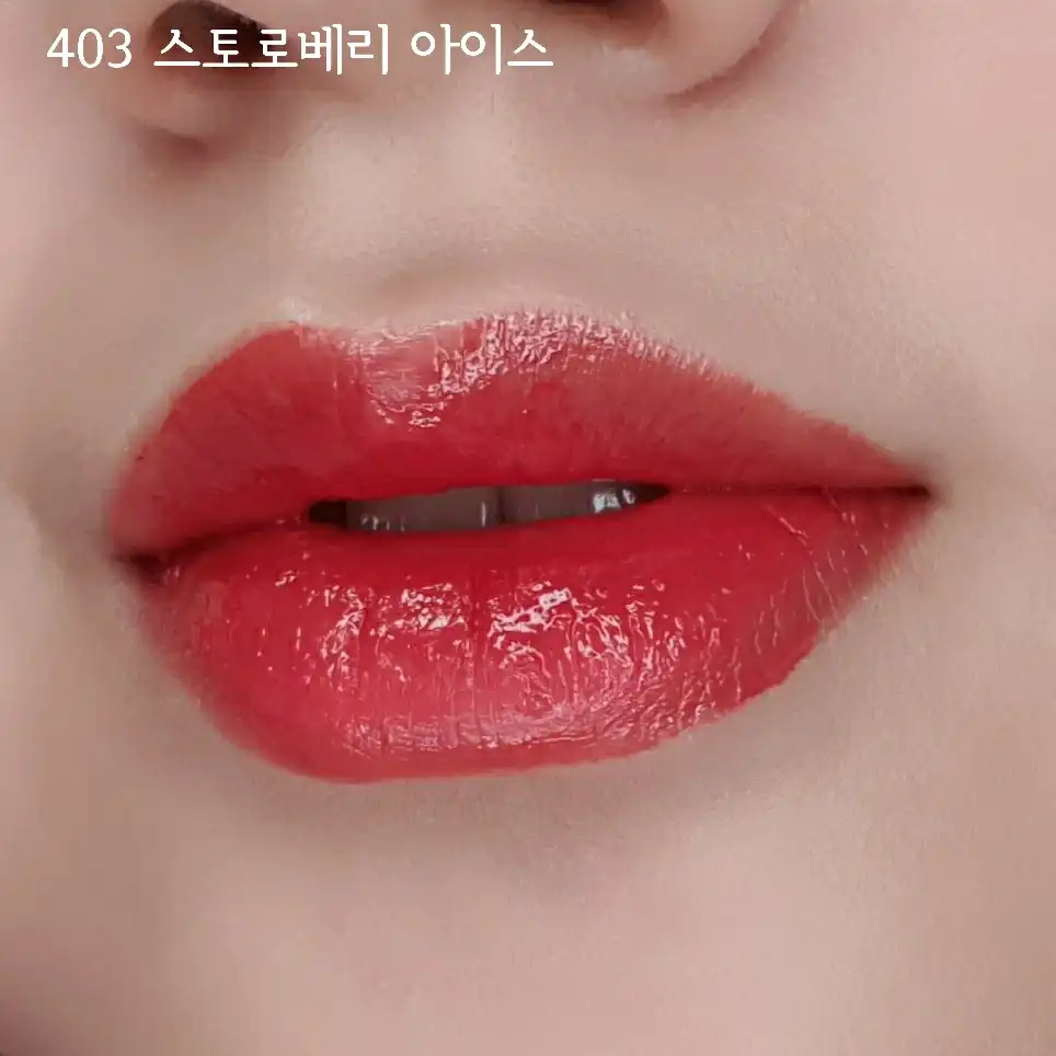 언니의파우치 리뷰 이미지 7 - [글로시 롱-래스팅 립 틴트 [405 크림슨]]