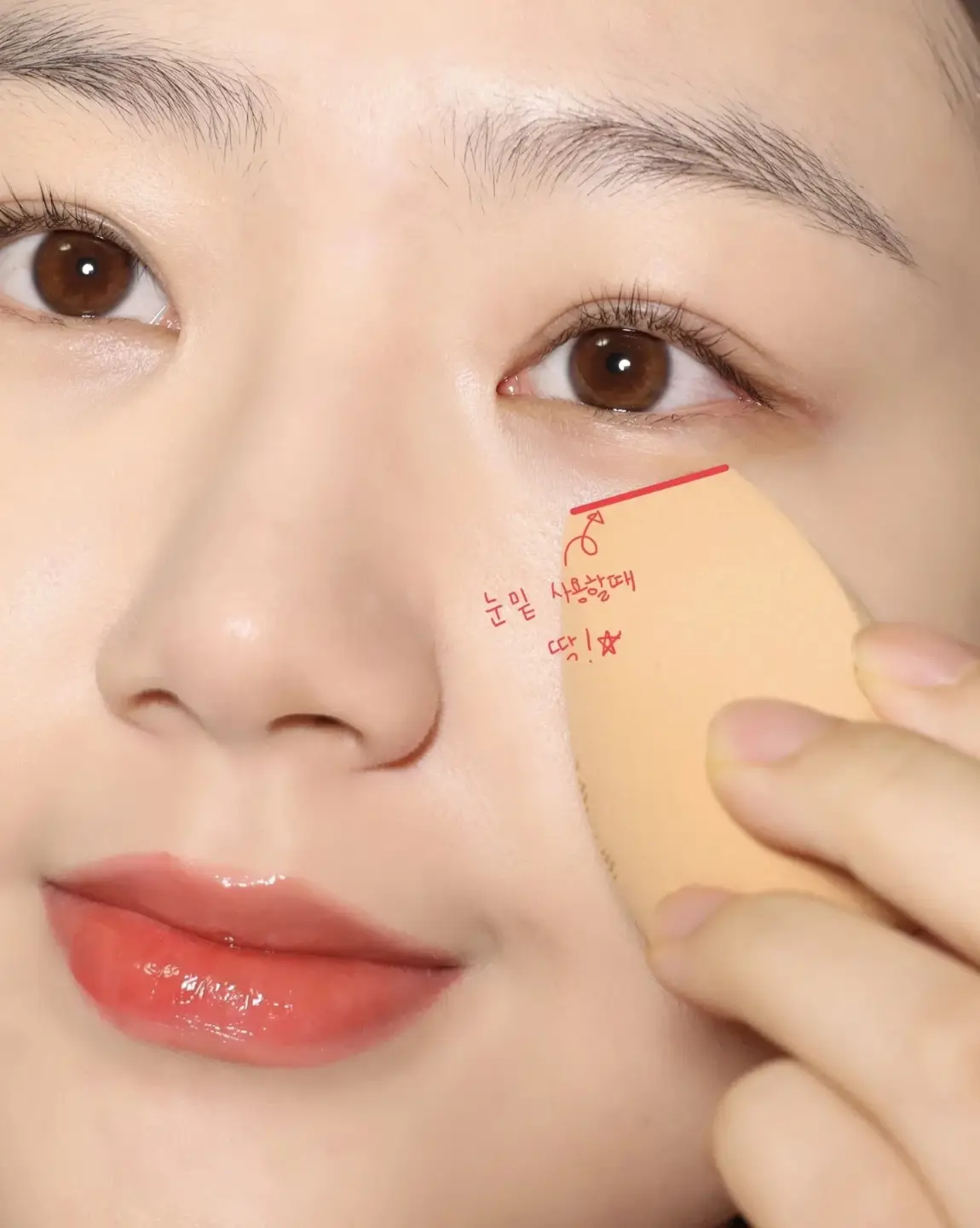 선택된 언니의파우치 리뷰 이미지 - [멀티 커버핏 퍼프]