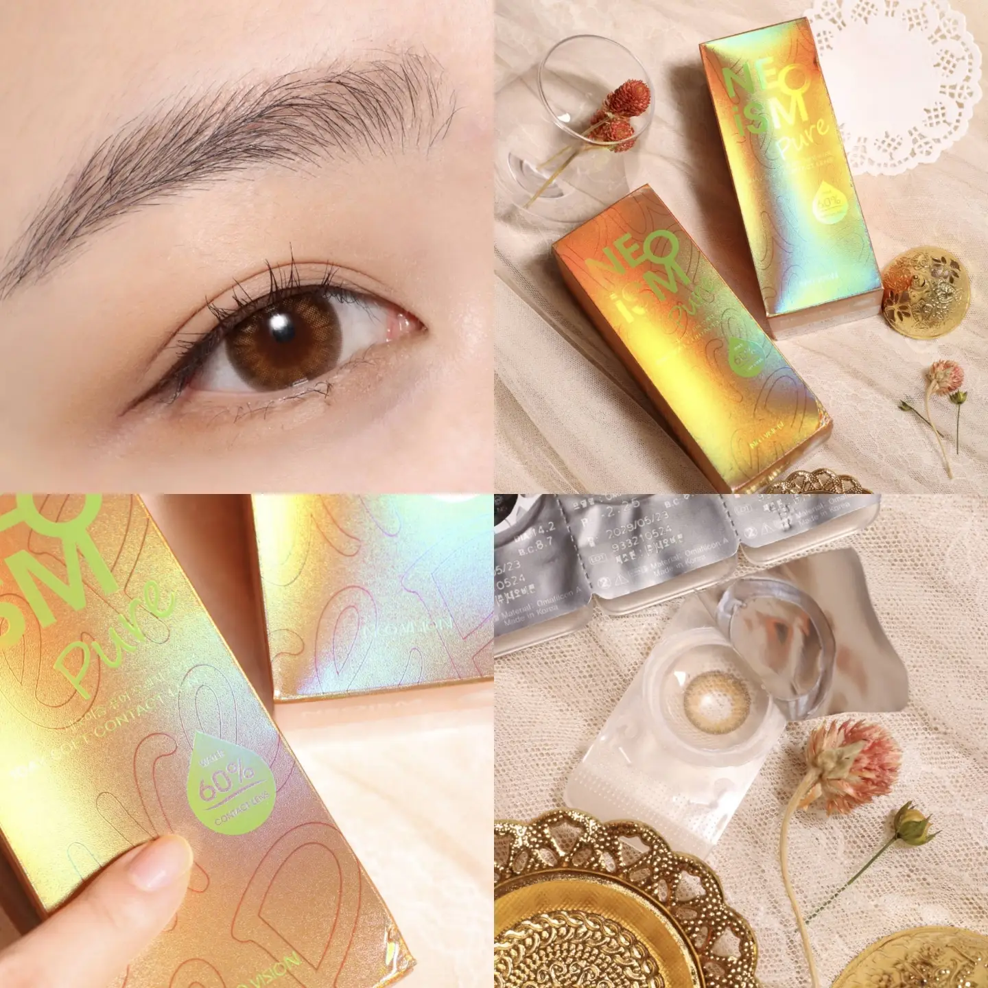 선택된 언니의파우치 리뷰 이미지 - [퓨어 [오렌지 브라운]]