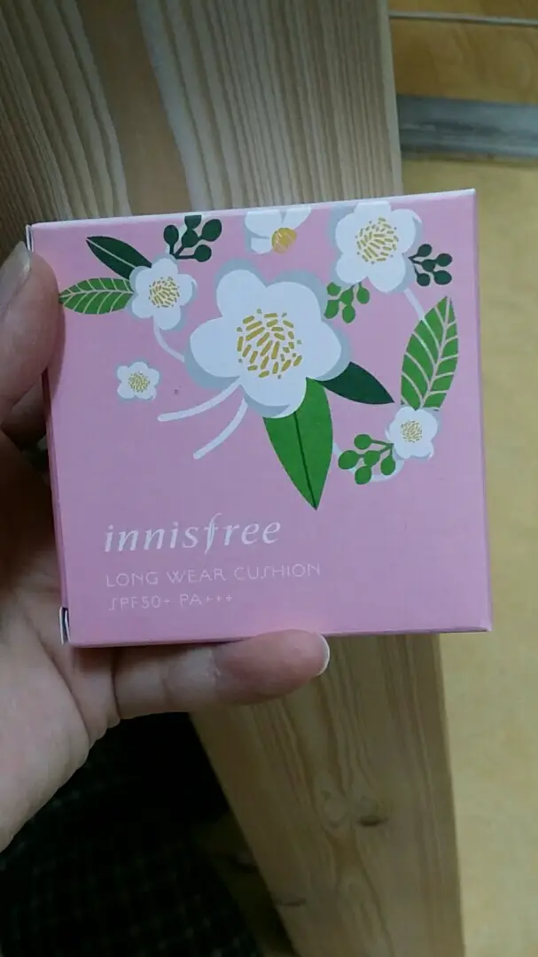선택된 언니의파우치 리뷰 이미지 - [롱웨어 쿠션 21호 내츄럴베이지]