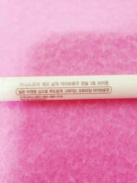 선택된 언니의파우치 리뷰 이미지 - [에코 납작 아이브로우 펜슬 [3호 브라운]]