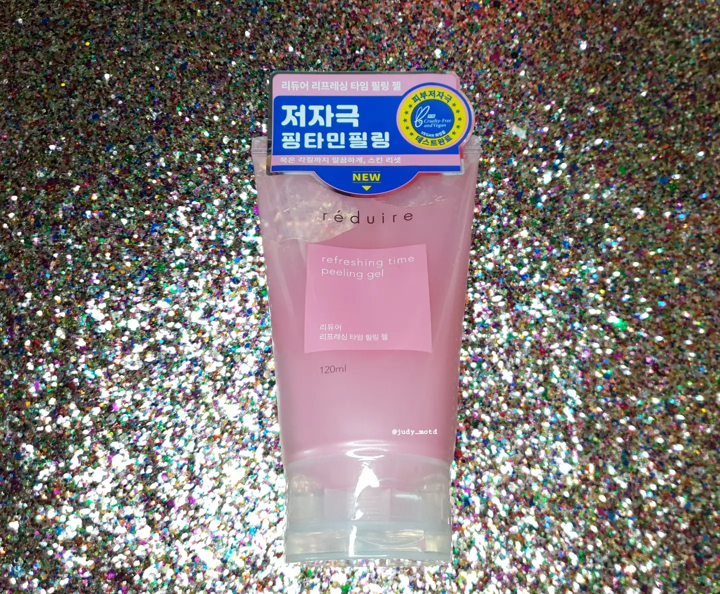 선택된 언니의파우치 리뷰 이미지 - [리프레싱 타임 필링 젤]