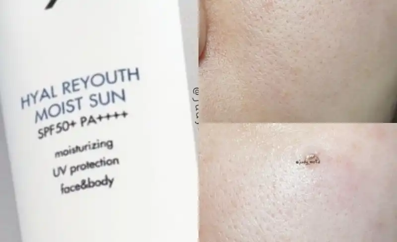 히알 리유쓰 모이스트 선