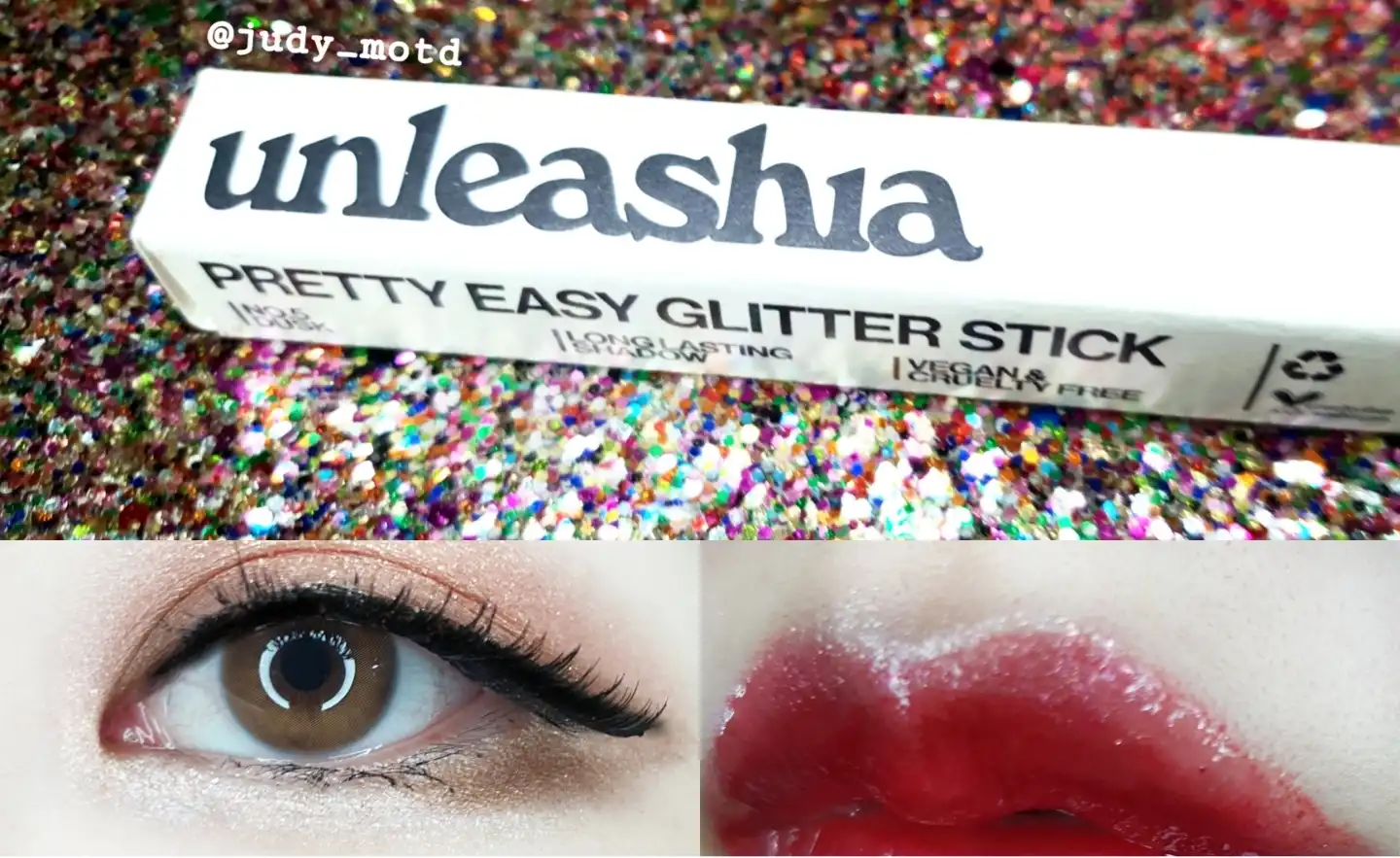 프리티 이지 글리터 스틱 [5호]