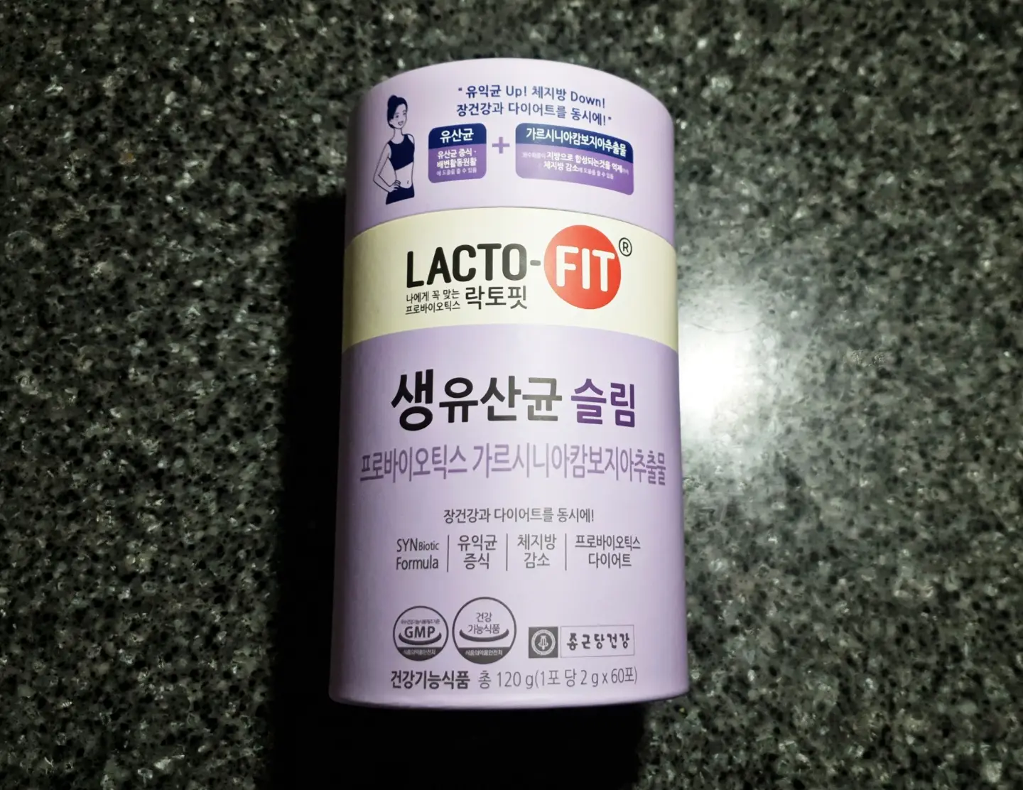 선택된 언니의파우치 리뷰 이미지 - [생유산균 슬림]