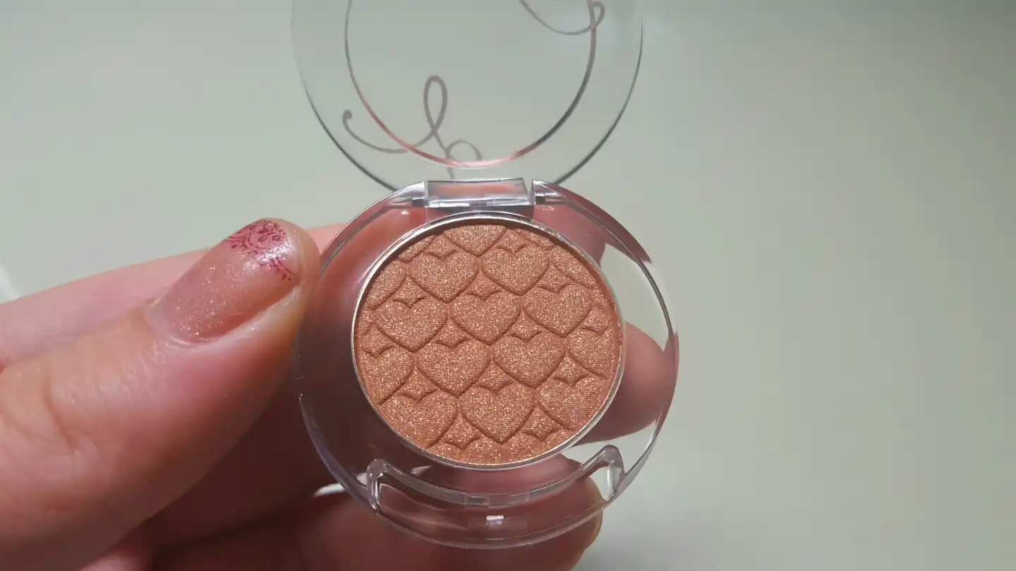 룩 앳 마이 아이즈 [BR407 사랑은 모래성]