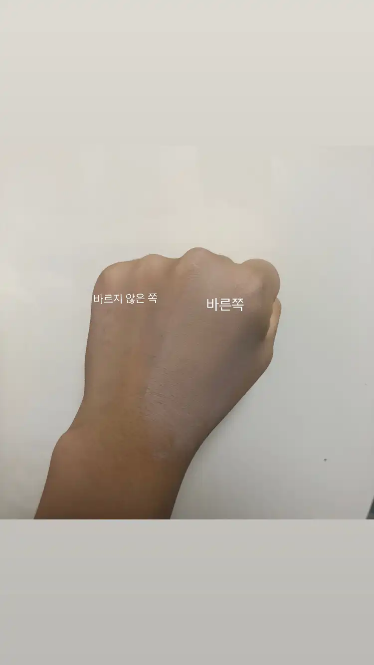 언니의파우치 리뷰 이미지 4 - [롱래스팅 팁 컨실러 픽싱 핏 [2호 내추럴 베이지]]