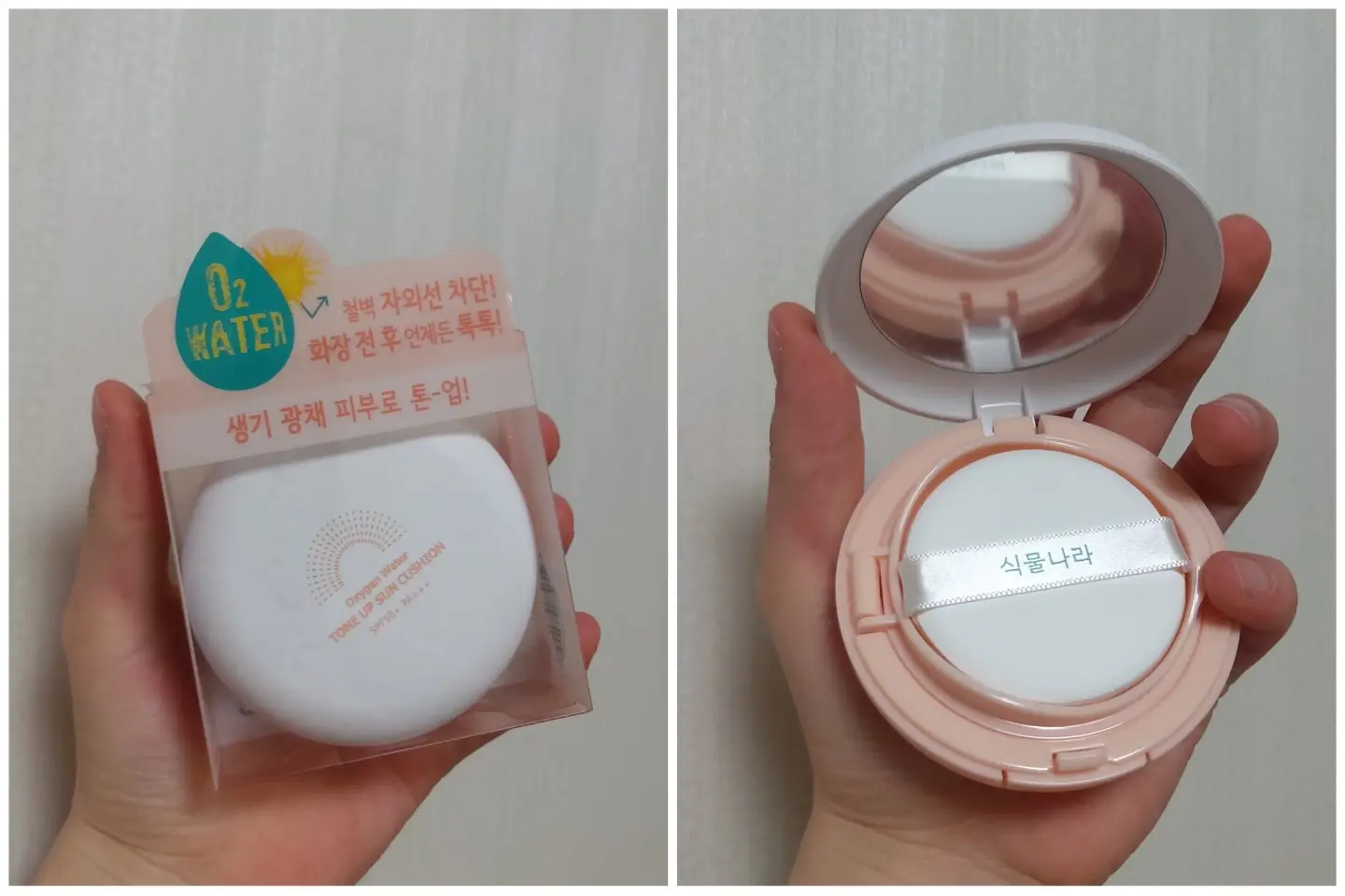 선택된 언니의파우치 리뷰 이미지 - [산소수 톤 업 선 쿠션 [02 생기 피치]]