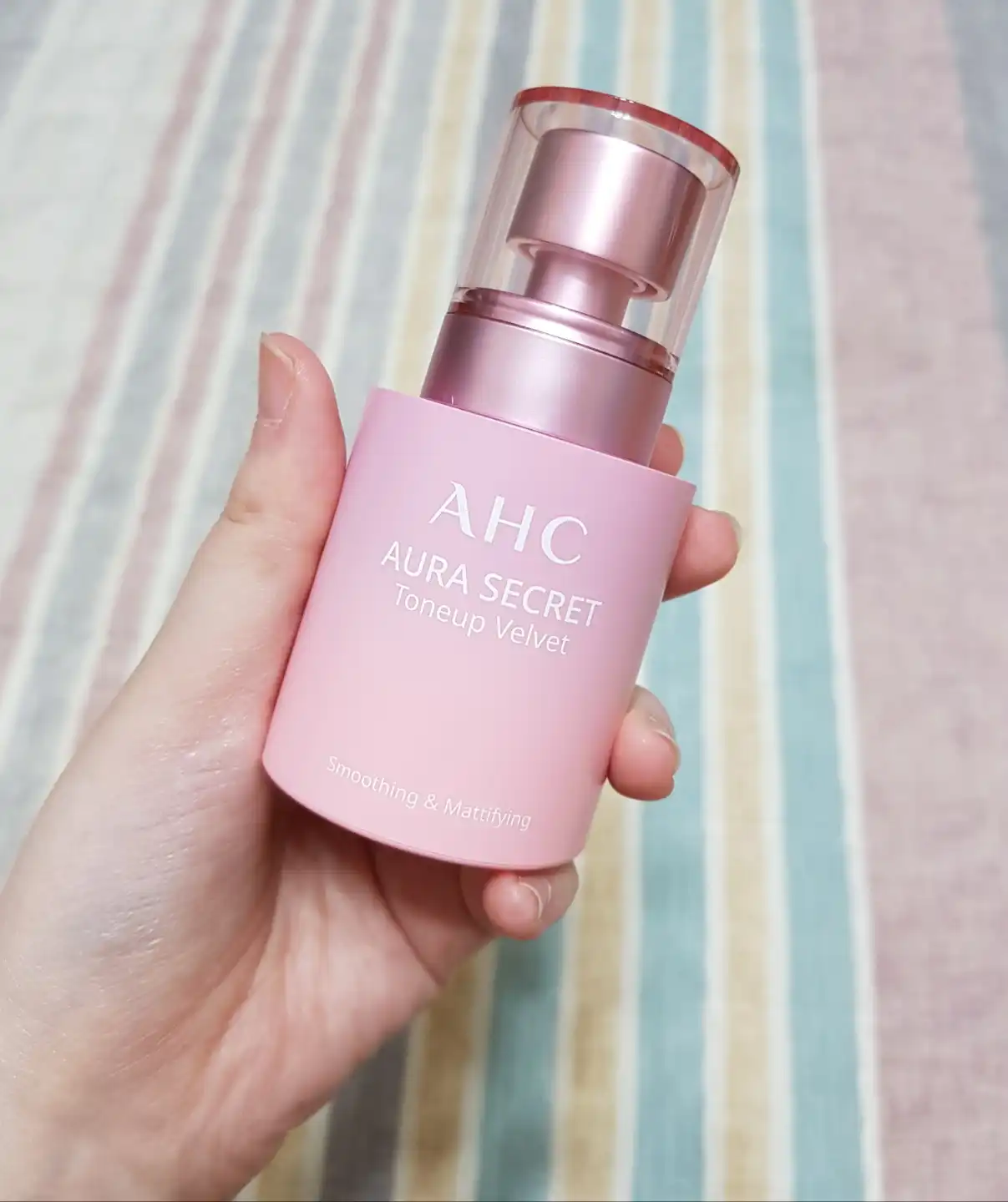 아우라 시크릿 톤업 벨벳