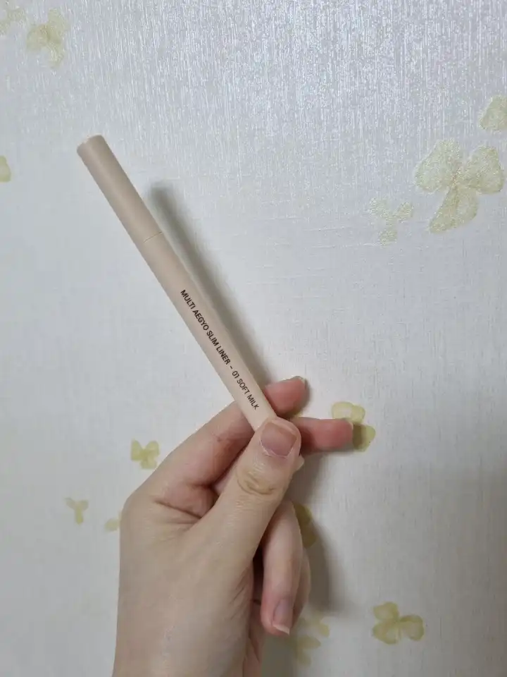 멀티 애교 슬림 라이너