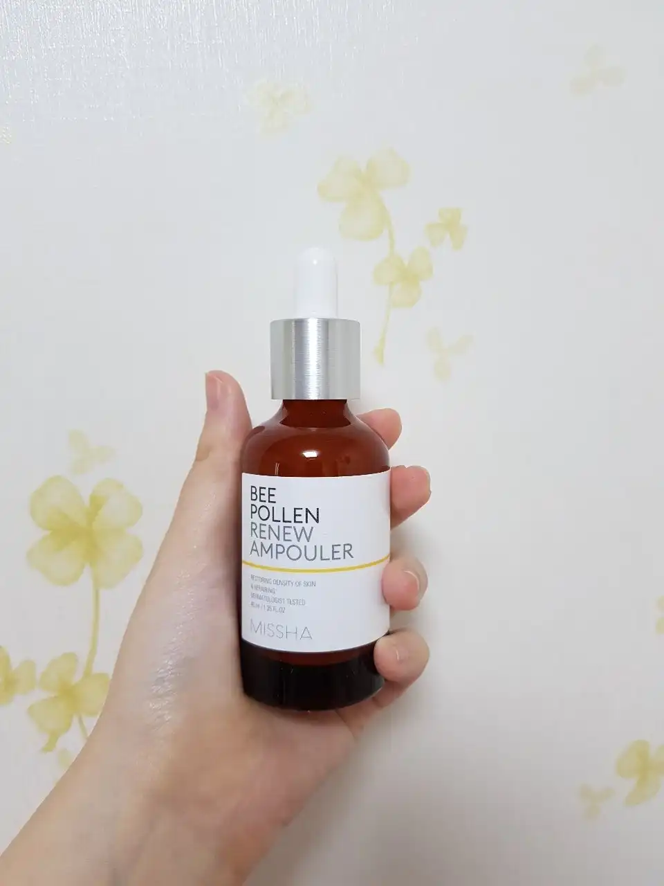 선택된 언니의파우치 리뷰 이미지 - [비폴렌 리뉴 앰풀러]