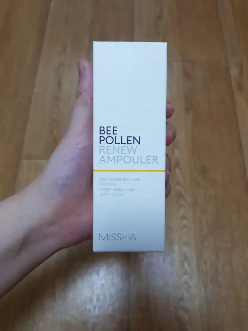 언니의파우치 리뷰 이미지 2 - [비폴렌 리뉴 앰풀러]