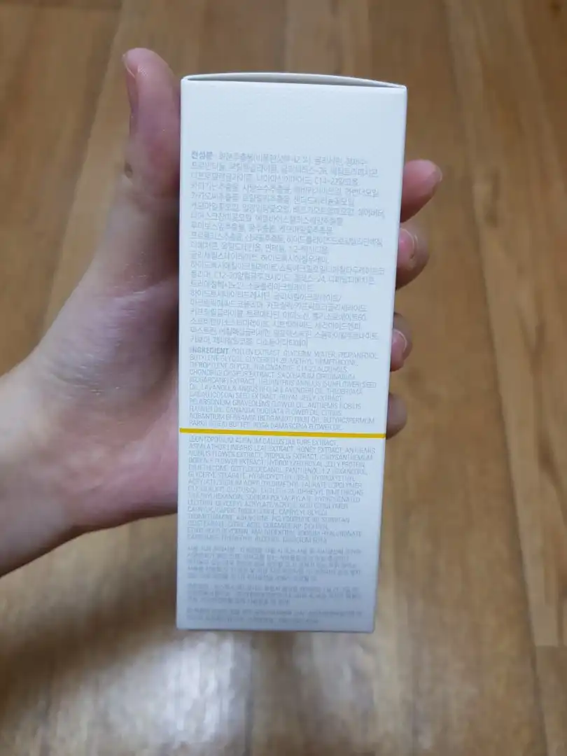 언니의파우치 리뷰 이미지 4 - [비폴렌 리뉴 앰풀러]