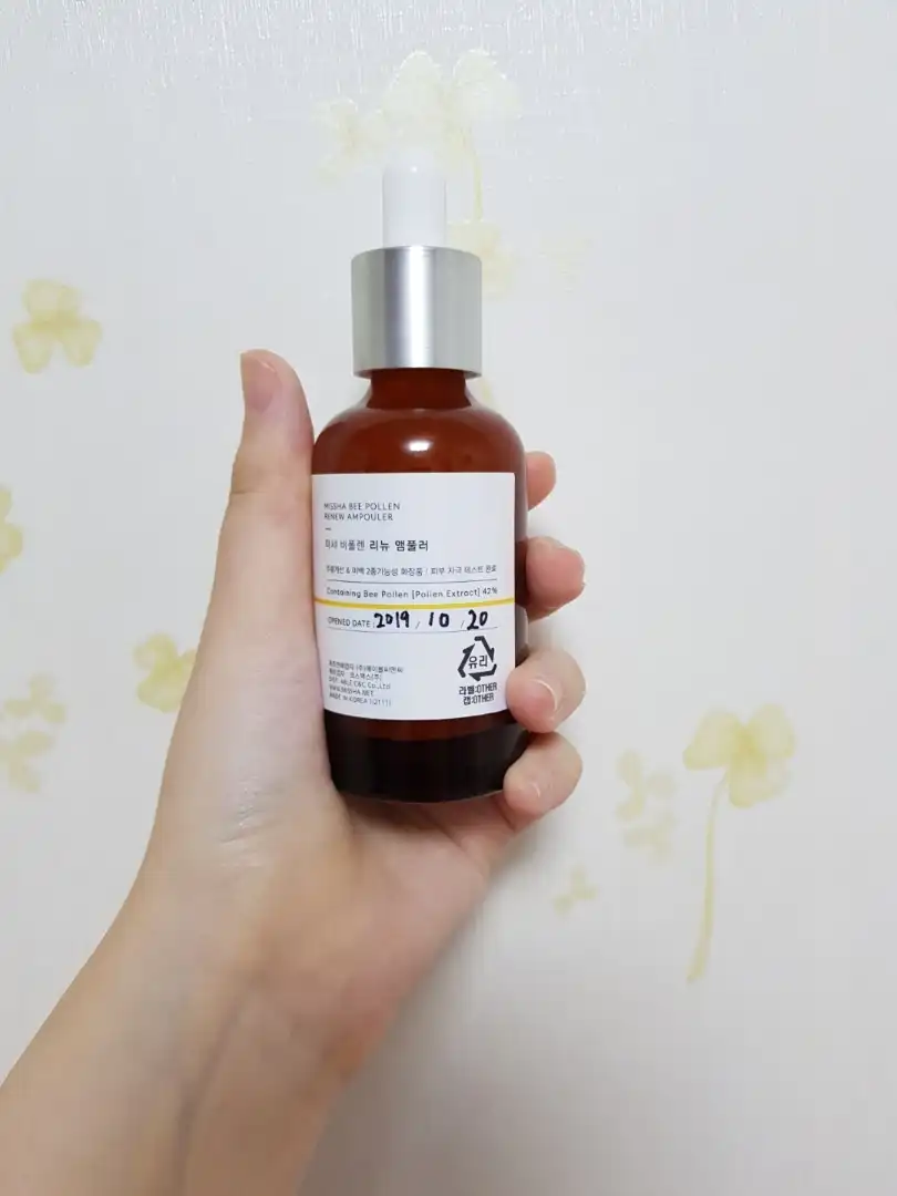 언니의파우치 리뷰 이미지 7 - [비폴렌 리뉴 앰풀러]