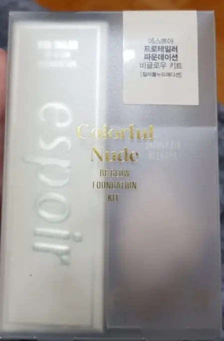 선택된 언니의파우치 리뷰 이미지 - [프로 테일러 파운데이션 비 글로우 [바닐라]]