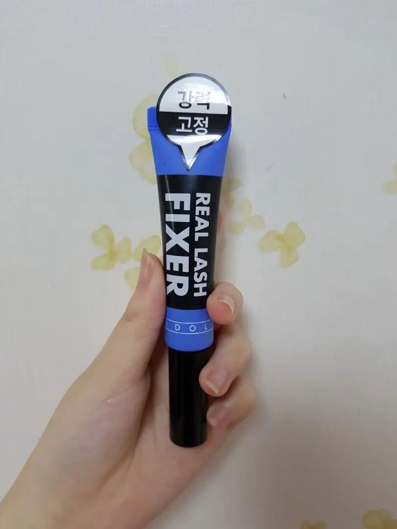선택된 언니의파우치 리뷰 이미지 - [아이돌 리얼 래쉬 픽서]