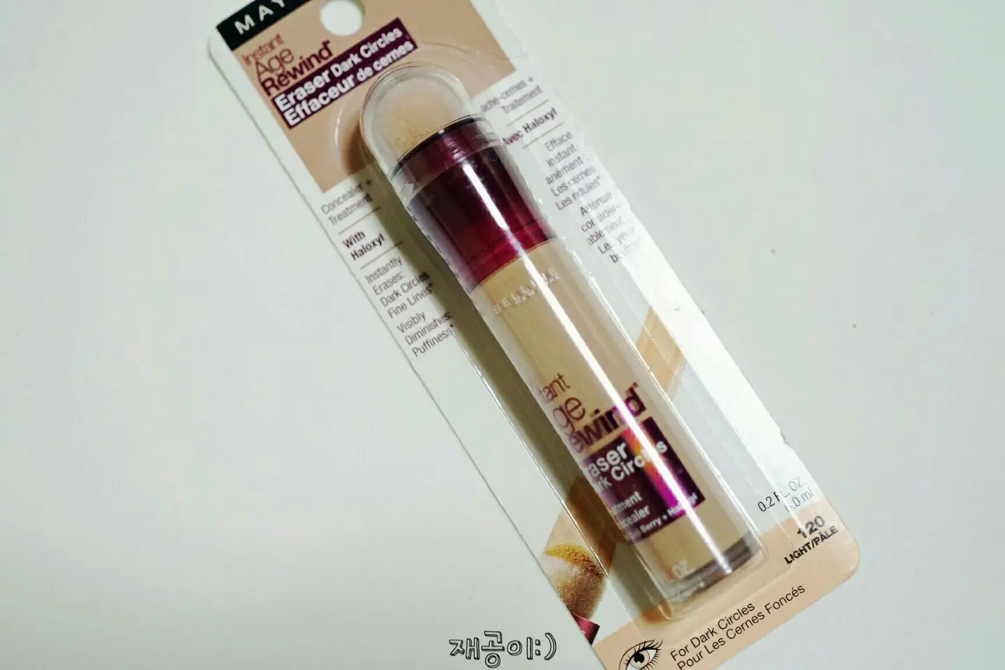 선택된 언니의파우치 리뷰 이미지 - [에이지 리와인드 컨실러]