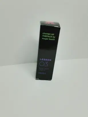 선택된 언니의파우치 리뷰 이미지 - [페이스잇 아티스트 터치 립스틱 크리미 매트 RD301]