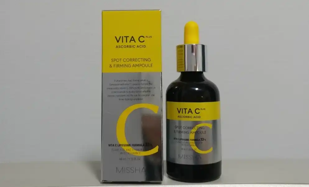 비타씨플러스 잡티씨 탄력앰플